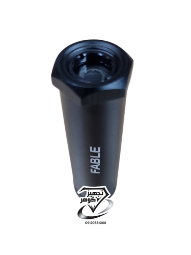 اسپکتروسکوپ