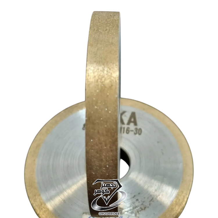 سی بی ان تراش سنگ