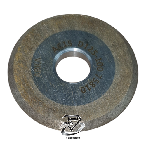 سی بی ان قلب تراشی