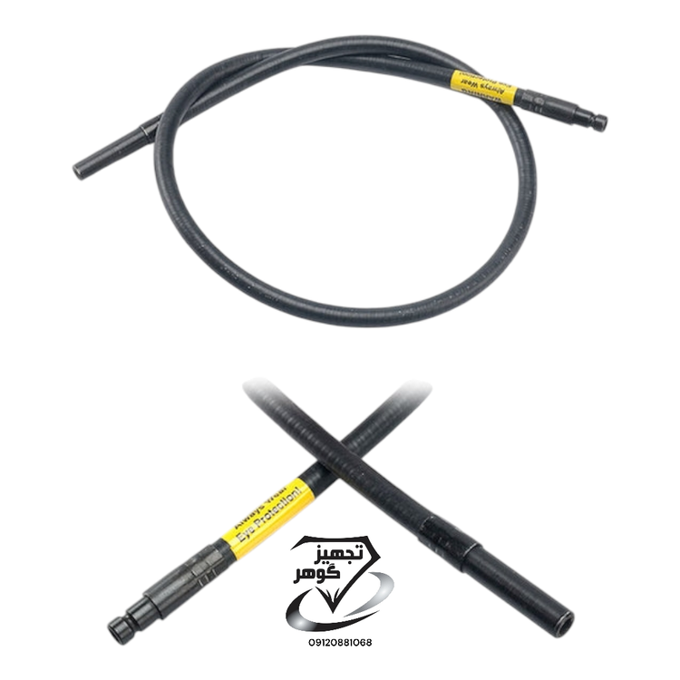 شلاق فرودوم