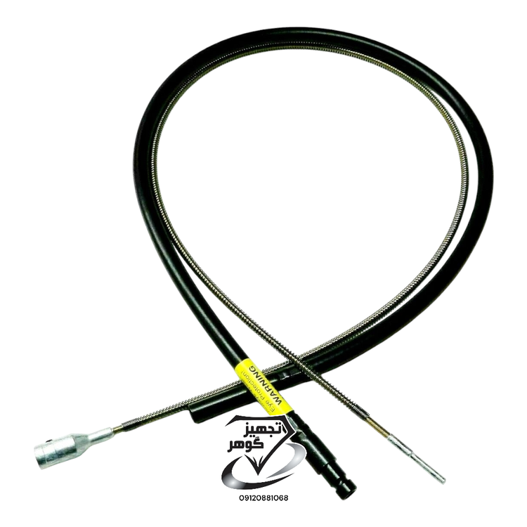 شلنگ فرودوم