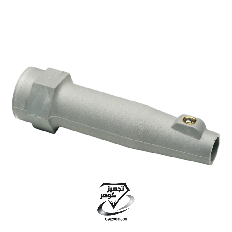 گلویی فردوم