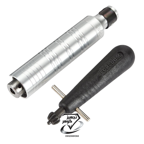 هندپیس فرودوم