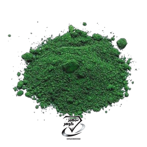 پودر سبز جلای سنگ