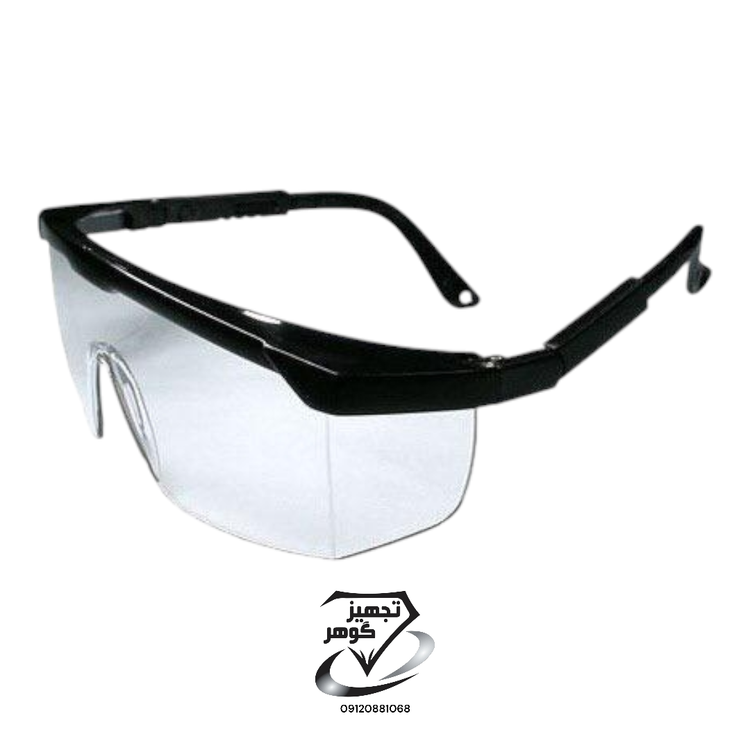 عینک محافظ