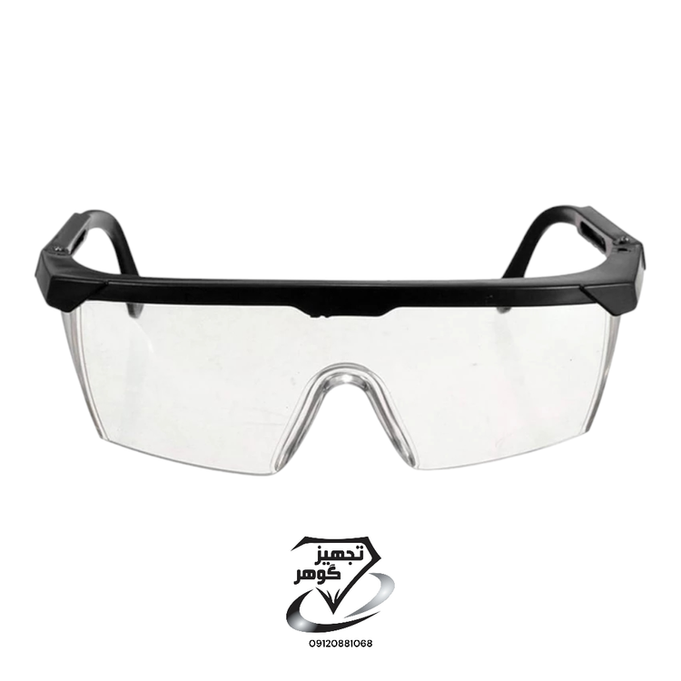 عینک ایمنی