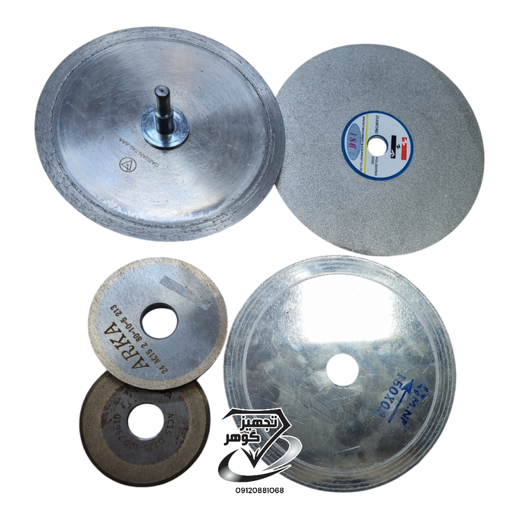 تبدیل دیسک برش و سی بی ان