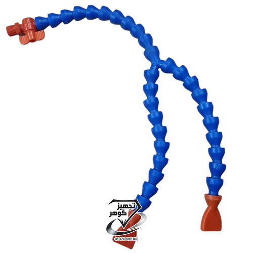 شلنگ آبرسانی