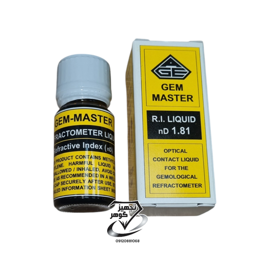 مایع رفرکتومتر