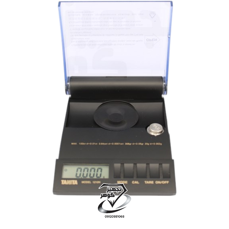 ترازو قیراط