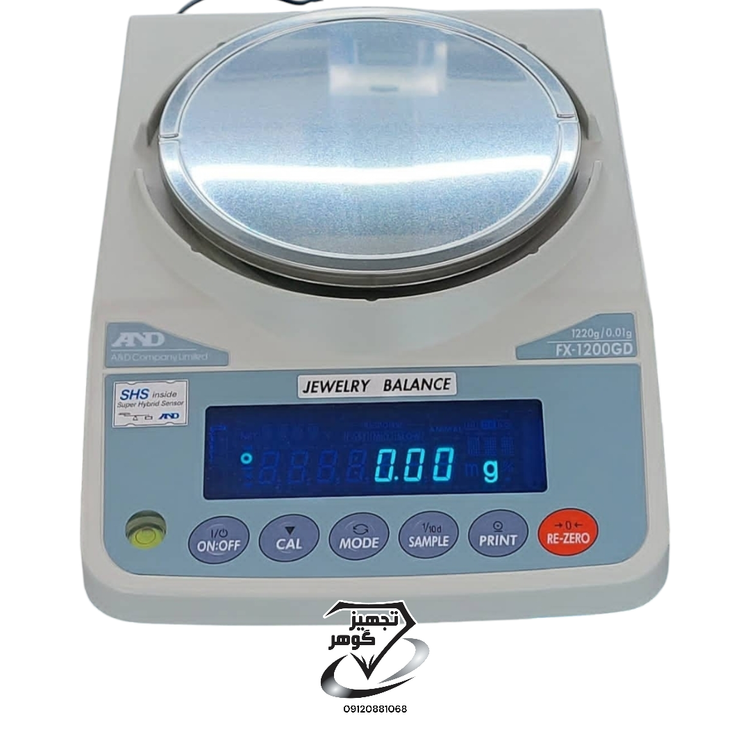 ترازو قیراط