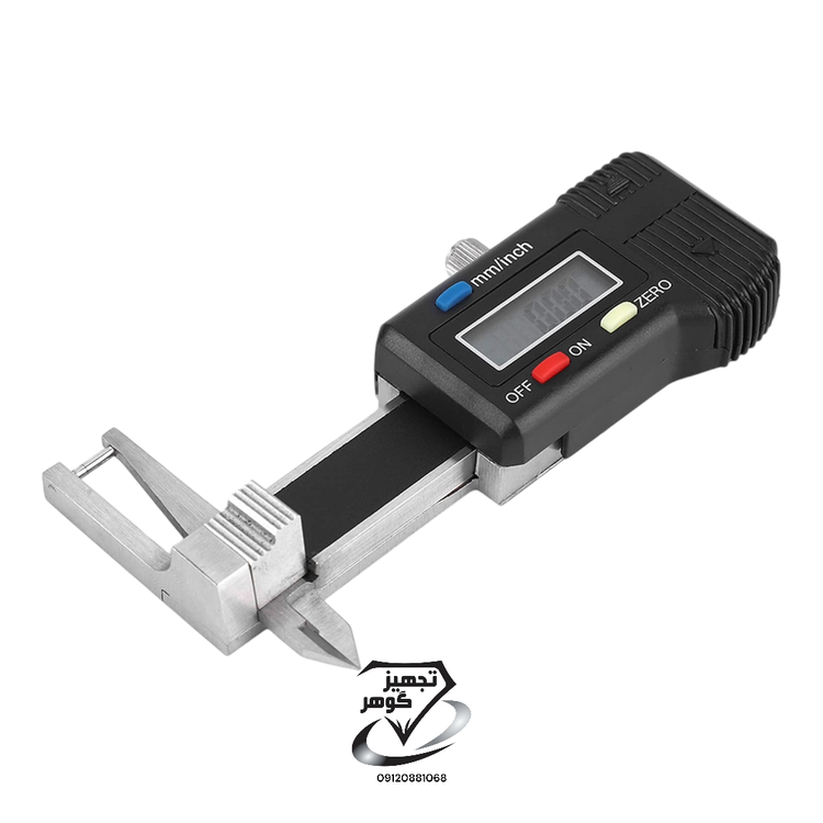 کولیس الماس