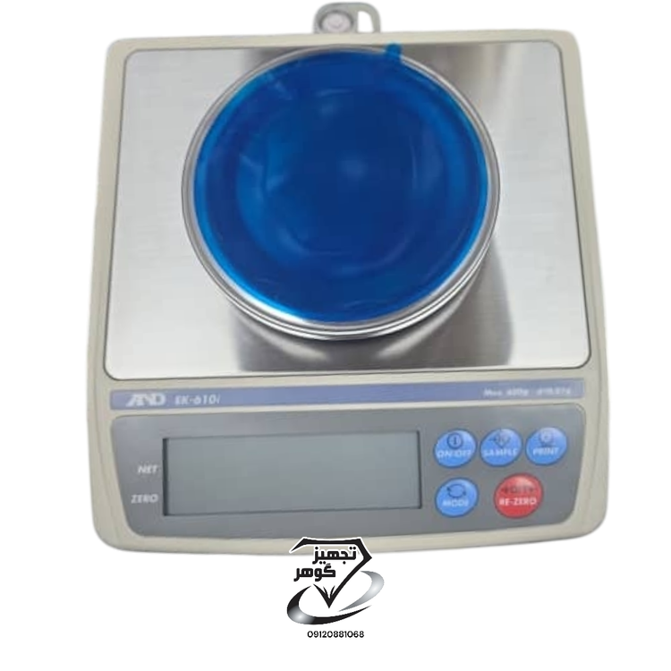 ترازو طلا فروشی