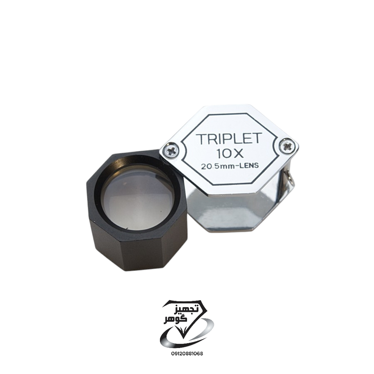 لوپ شناخت سنگ