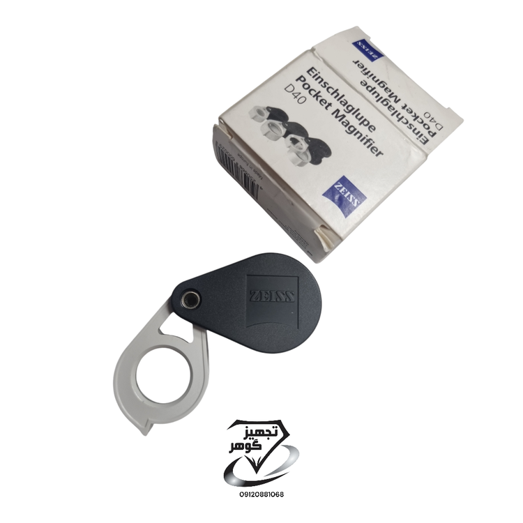 لوپ جواهرشناسی