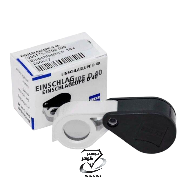 لوپ 10x زایس گوهرشناسی