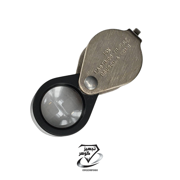 لوپ تشخیص الماس