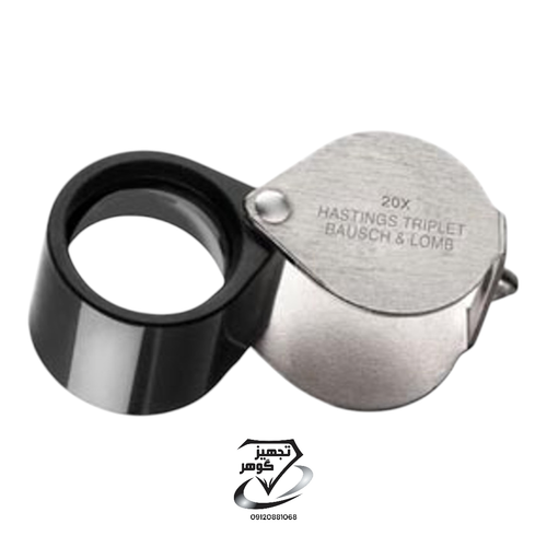 لوپ بوش اند لومب ۲۰ برابر