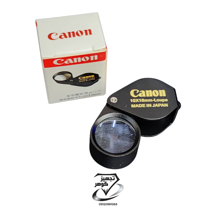 لوپ کنون ژاپن