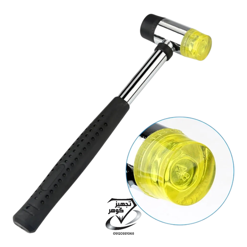 چکش پلاستیکی