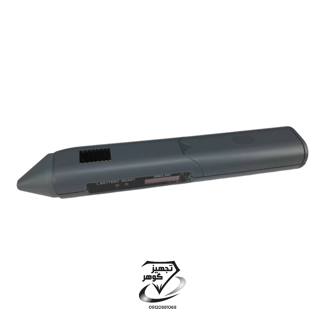 مونزانایت تستر