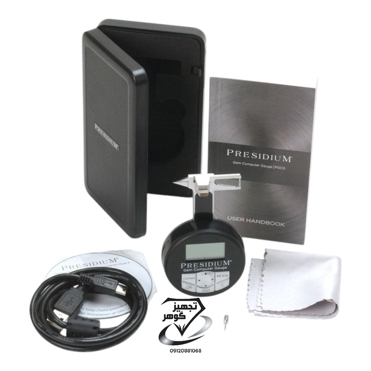 ترازو الماس پریزدیوم