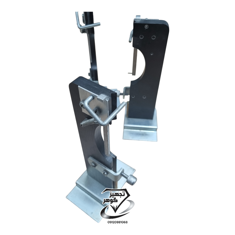 جم ترانسفر جیگگر