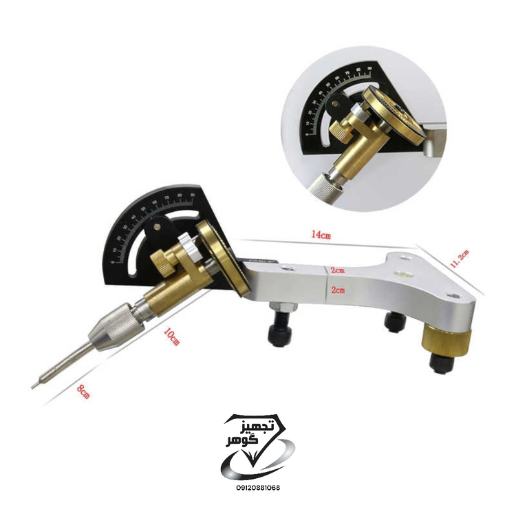 دستگاه تراش سنگ