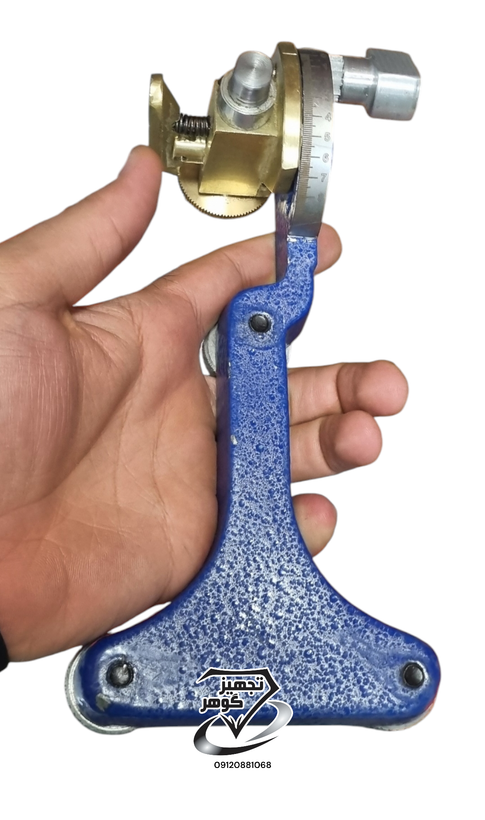دسته فست
