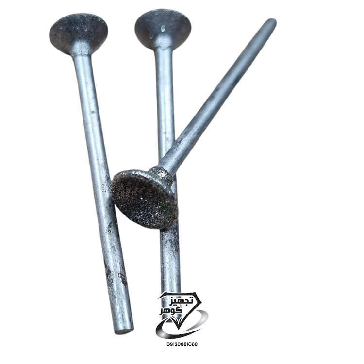 سرفرز حکاکی سرگود