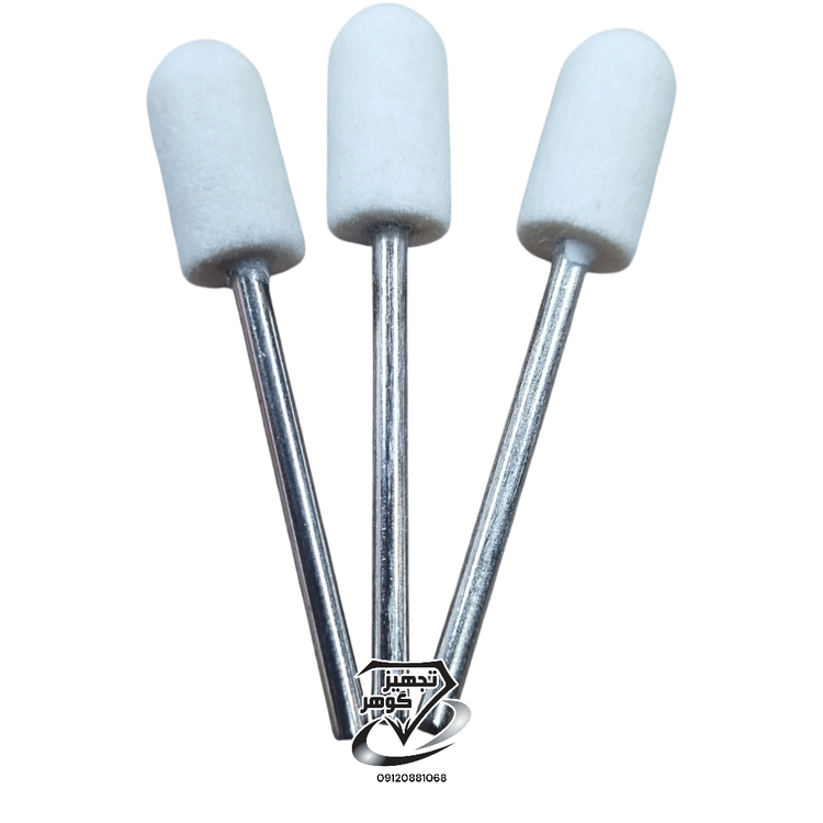 نمد سرفرزی سرگرد