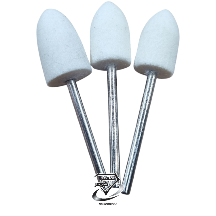 سرفرز نمدی نوک تیز بزرگ