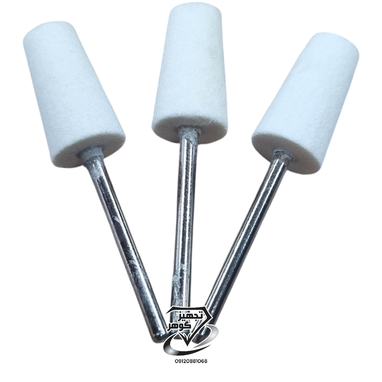 نمد سر پخ سرفرزی