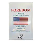 فرز طلاسازی و مخراجکاری فردوم