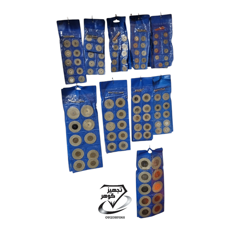 سرفرز سکه ای الماسه