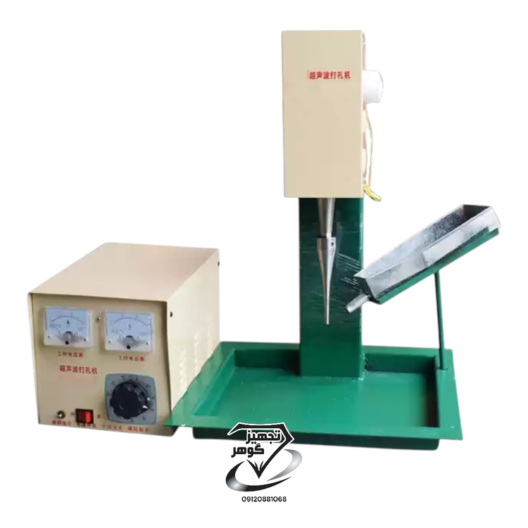 التراسونیک سوراخکاری سنگ