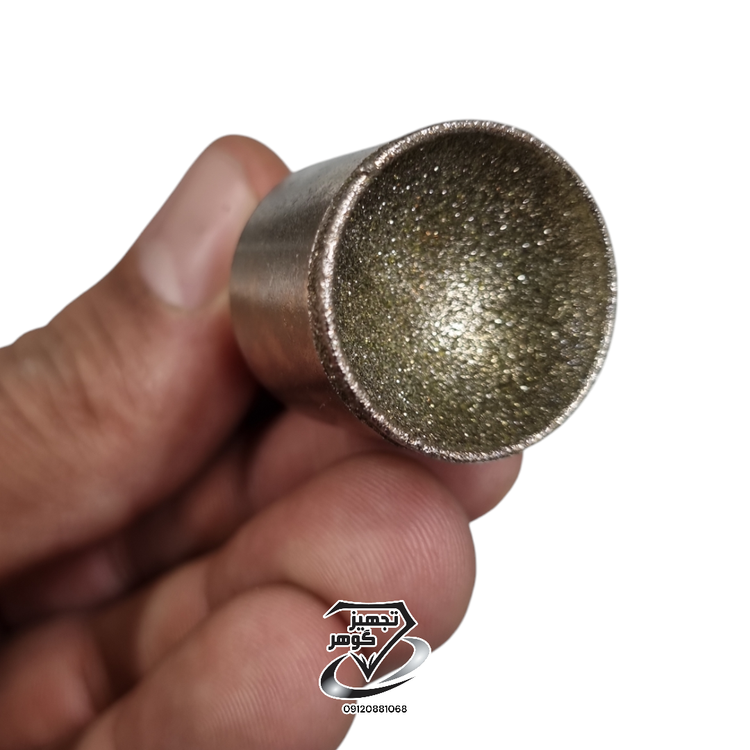 گوی تراش (گرد تراش)