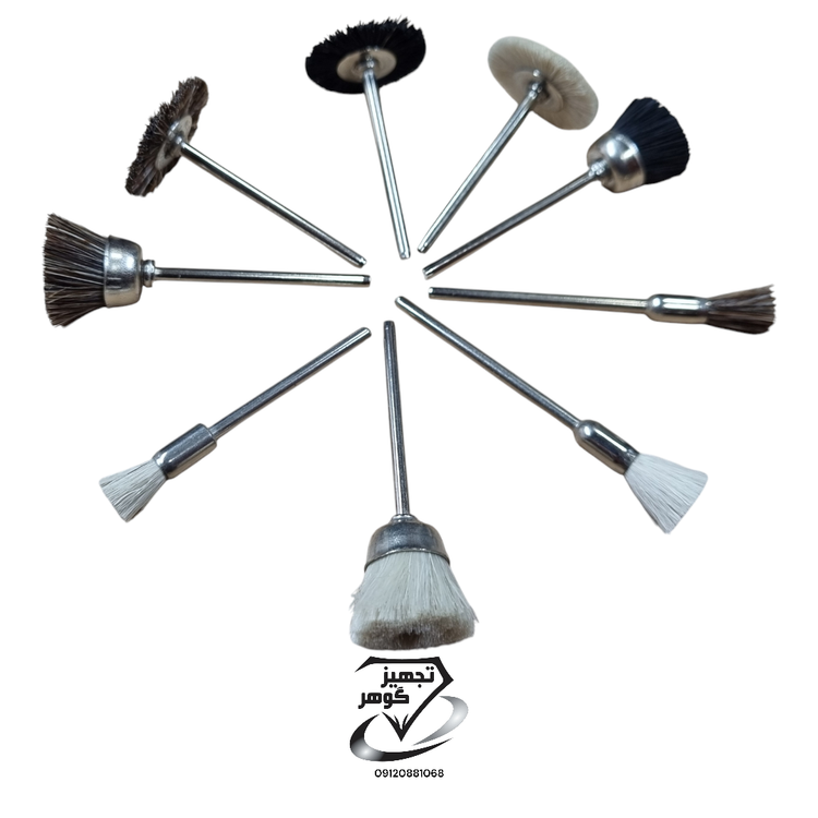 ست فرچه سرفرزی