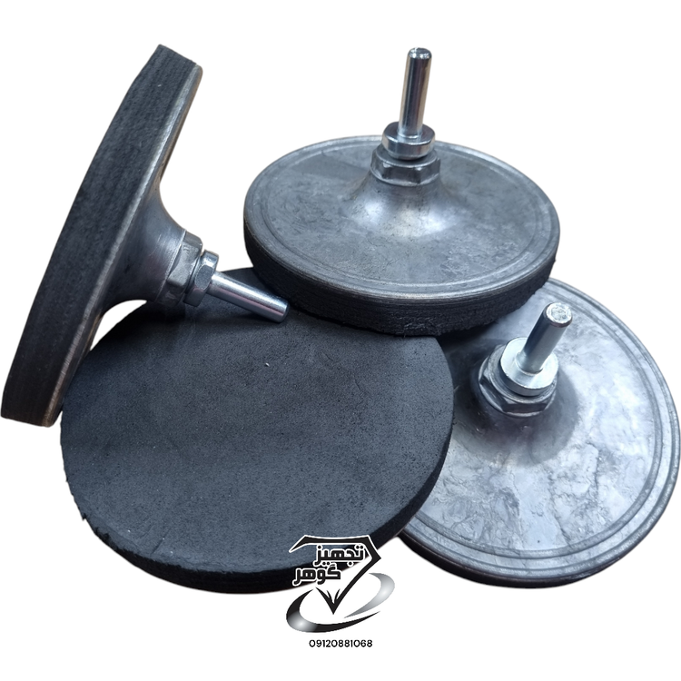 پد سنباده آلومینیومی