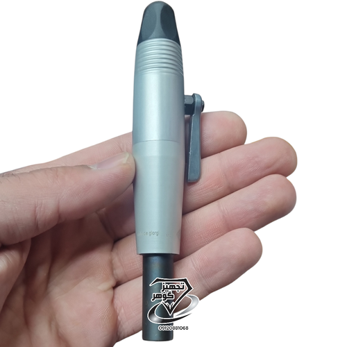 هندپیس یونیورسال