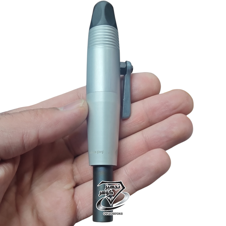 هندپیس یونیورسال