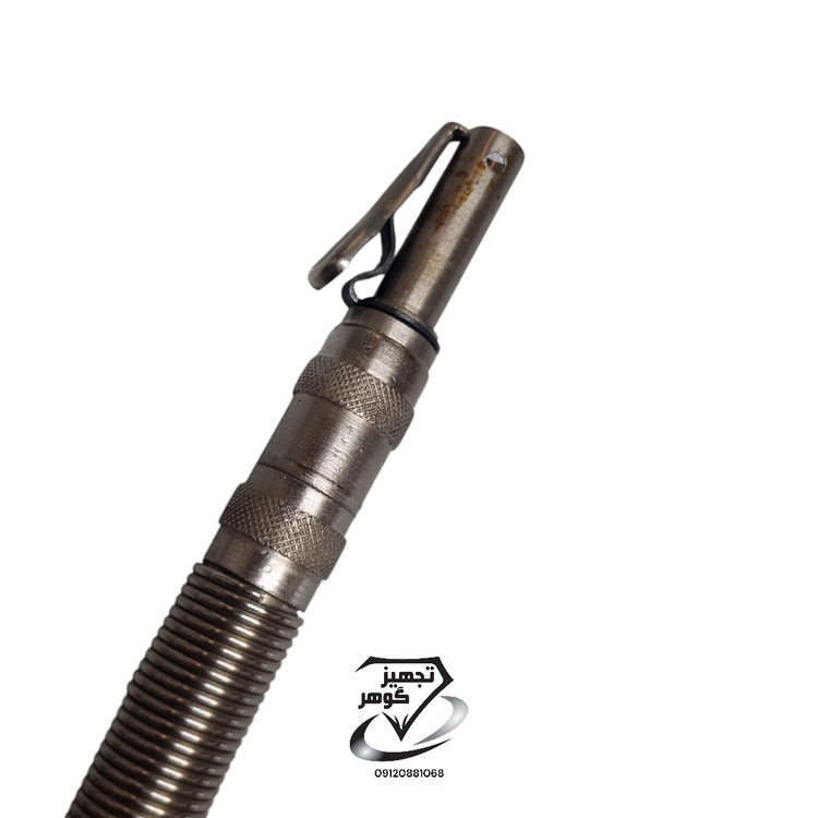 شلنگ یونیورسال