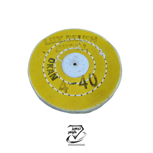 کرکی پرداخت طلا