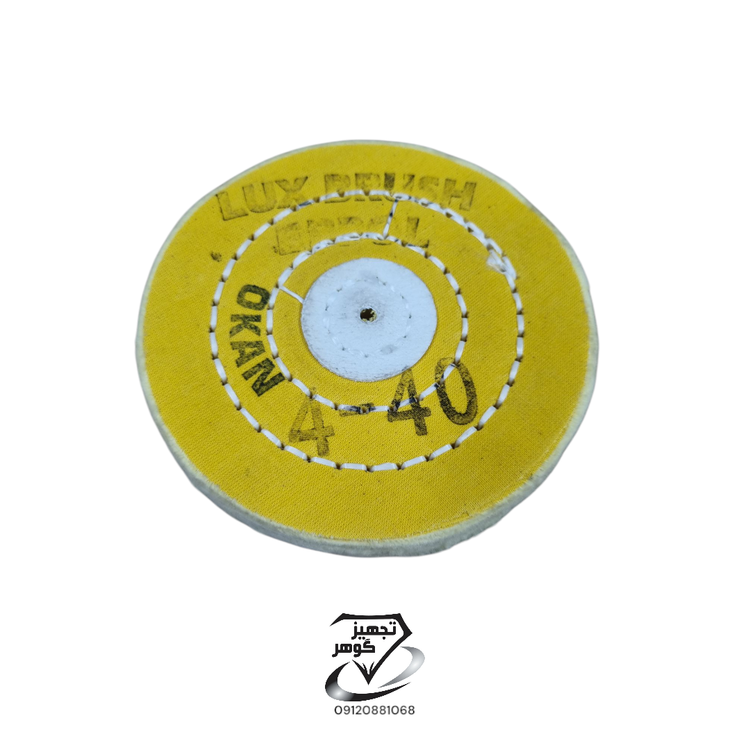 کرکی پرداخت طلا