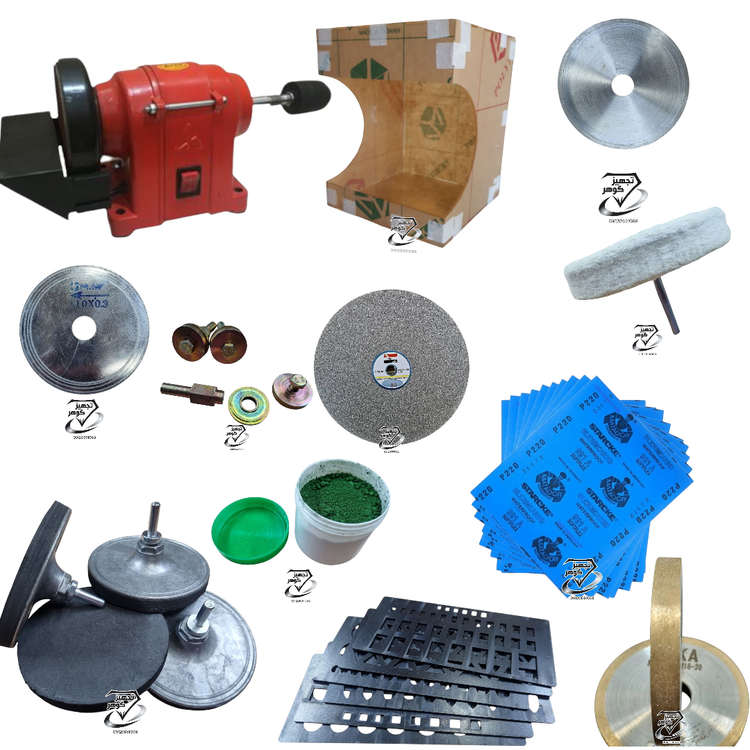 پکیج تراش سنگ قیمتی