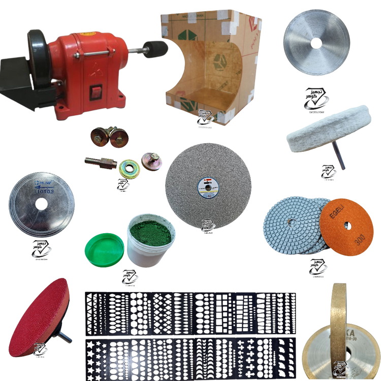 پکیج تراش سنگ زینتی