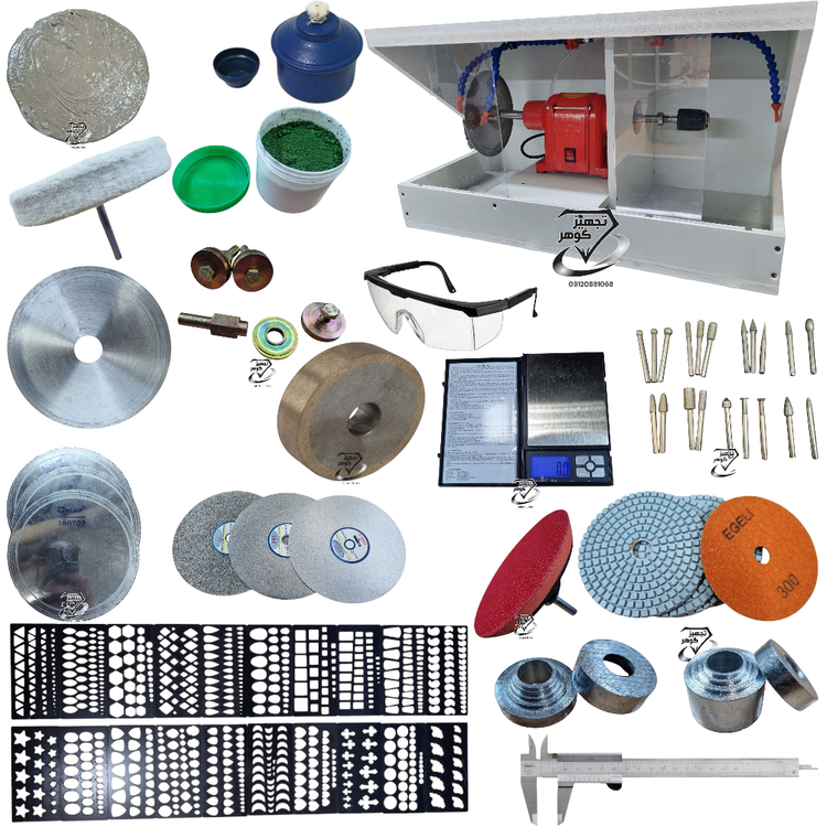 پکیج گوهرتراشی