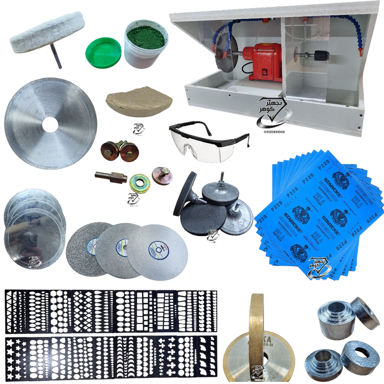 پکیج تراش سنگ قیمتی