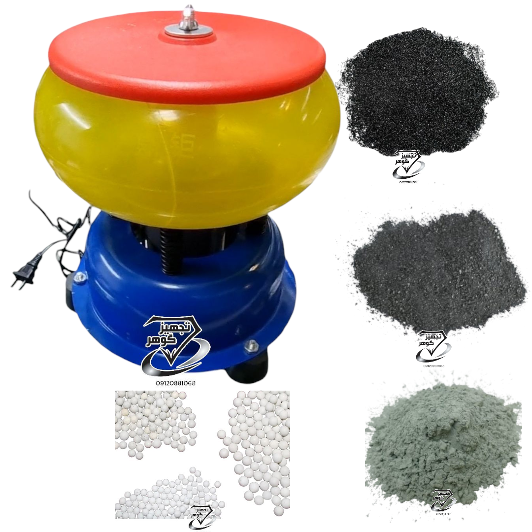 تاملر جلا سنگ