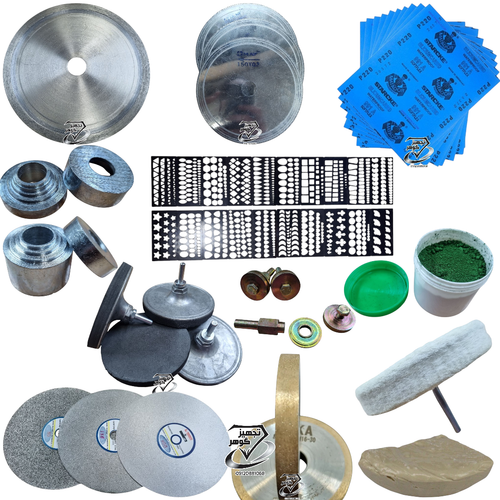 پکیج گوهرتراشی